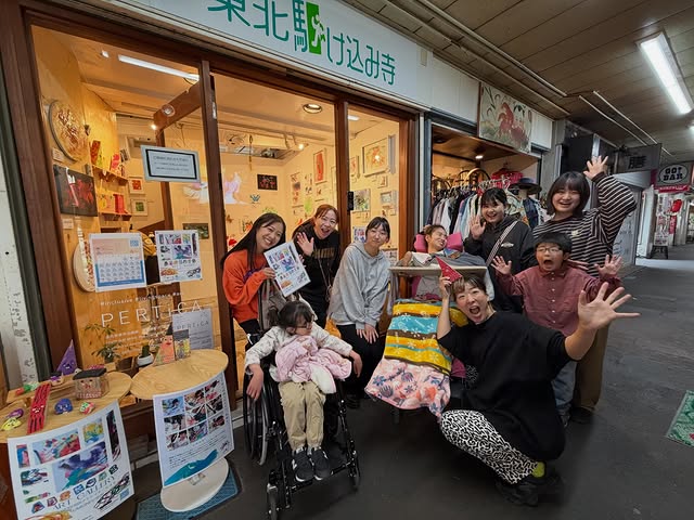 Instagram投稿2