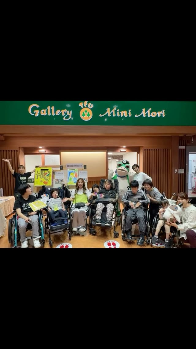 Instagram投稿3