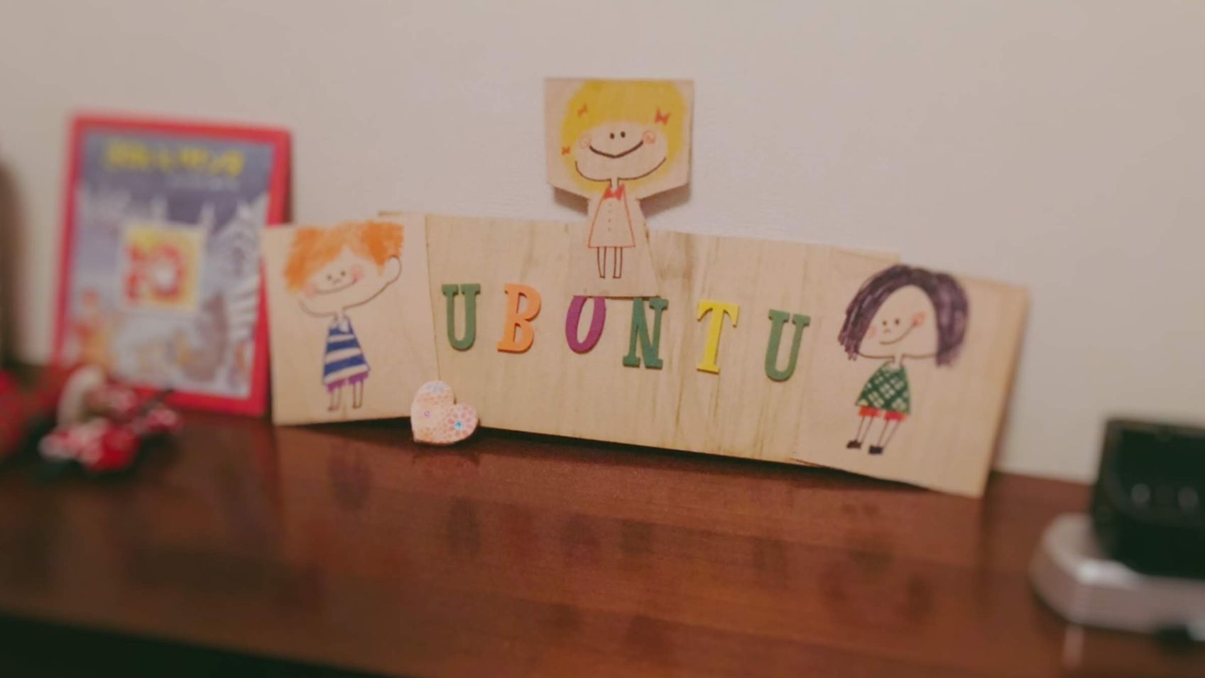 UBUNTUの活動の様子②